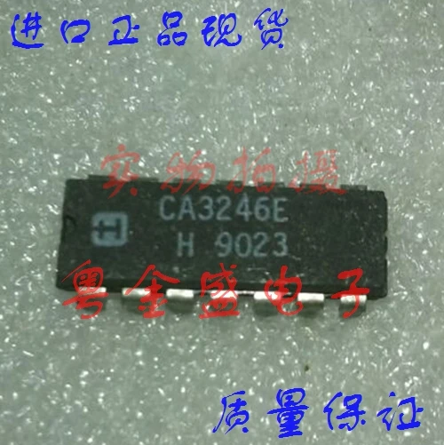 

Freeshipping CA3246E CA3246