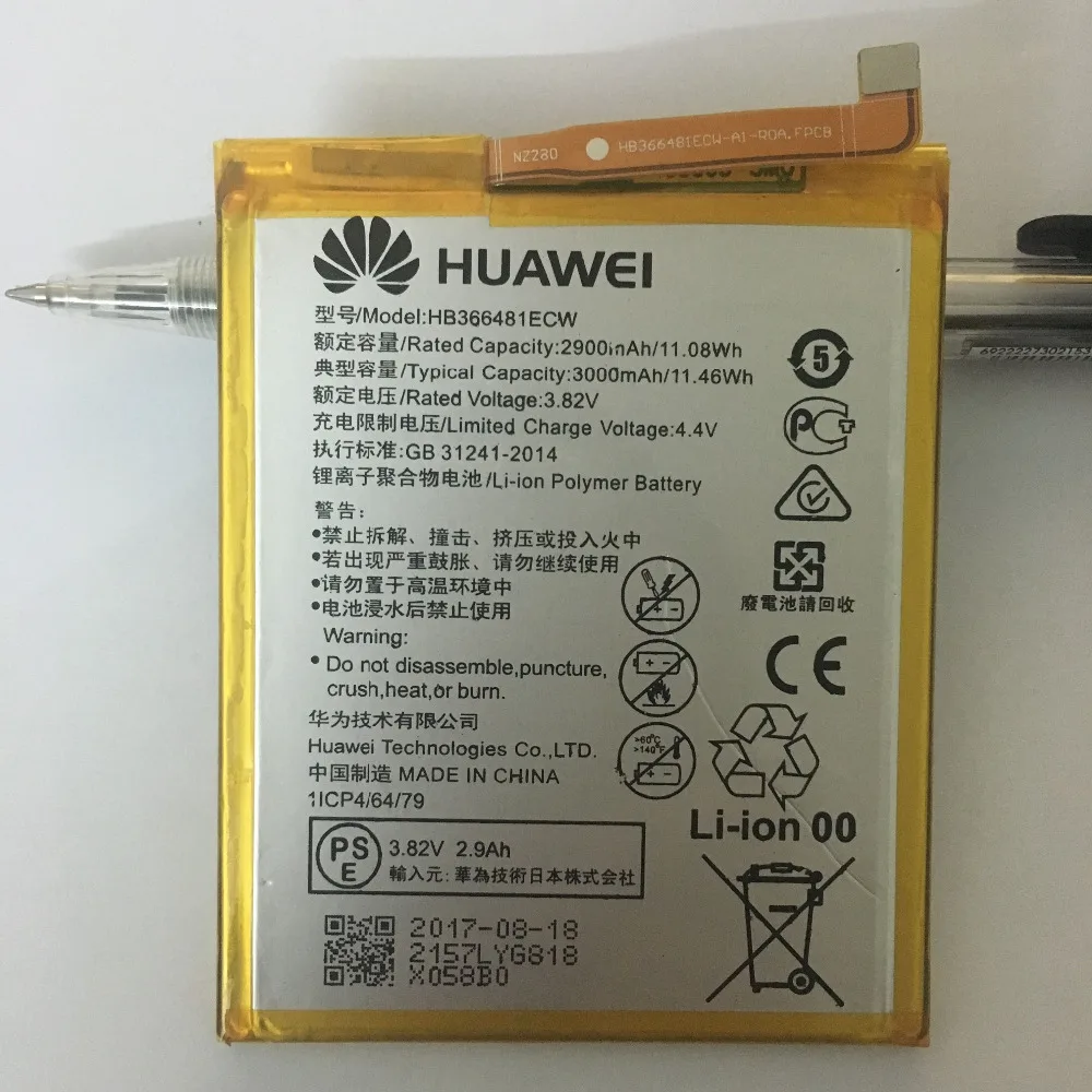 Оригинал для Huawei HB366481ECW литий-ионный аккумулятор телефона P9 Ascend Lite G9 honor 8 5C 2900mAh |