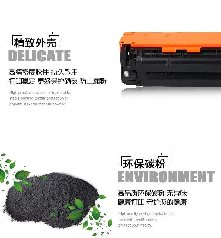 Для цветного картриджа HP CB540A/CE320A/CF210A/CRG116/316/416/716 | Компьютеры и офис