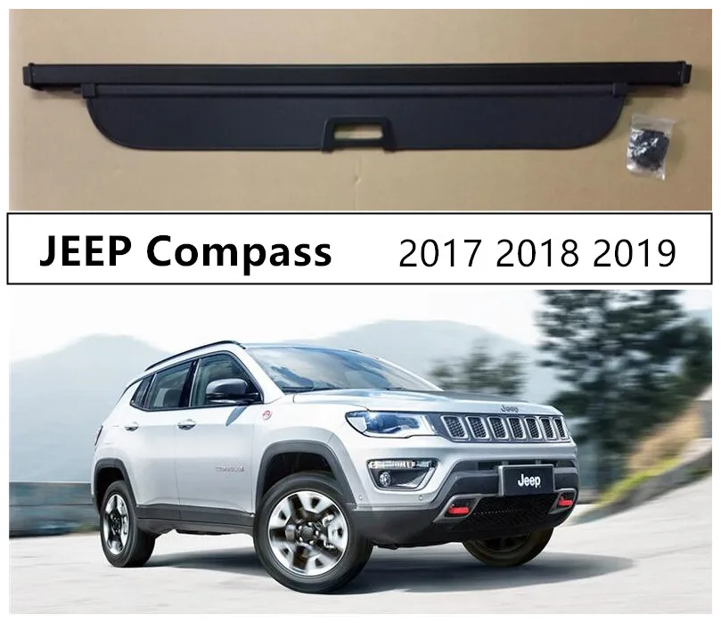Багажник заднего багажника для JEEP Compass 2017 2018 2019 2020 2021 высококачественный