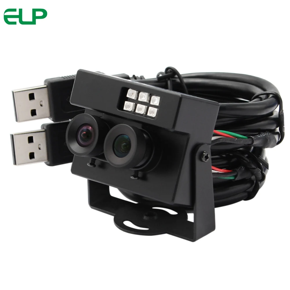 ELP USB камера с двойным объективом распознавание лица и биологическое обнаружение