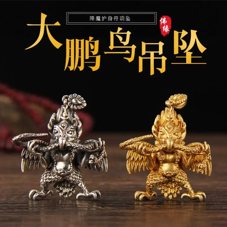 Топ поставка для буддистов 2020 греко буддистский Карманный эффективный талисман