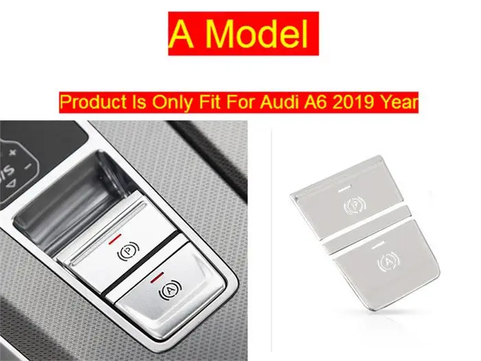 A Model Silver Автомобильный Стайлинг центральный ручной тормоз Авто H Кнопки Декоративные Панели Наклейки Накладка для Audi a6 c7 2012- аксессуары для интерьера - Название цвета: A Model Silver