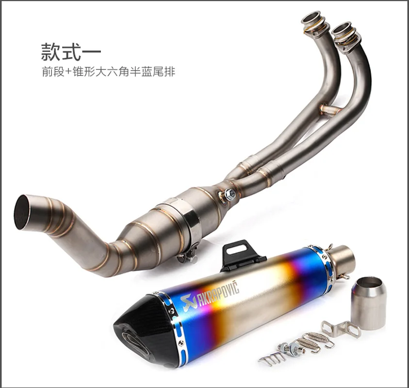 TMAX 530/500 moto rcycle глушитель выхлопной трубы akrapovic escape moto с db killer для yamaha TMAX 530 T-max 500