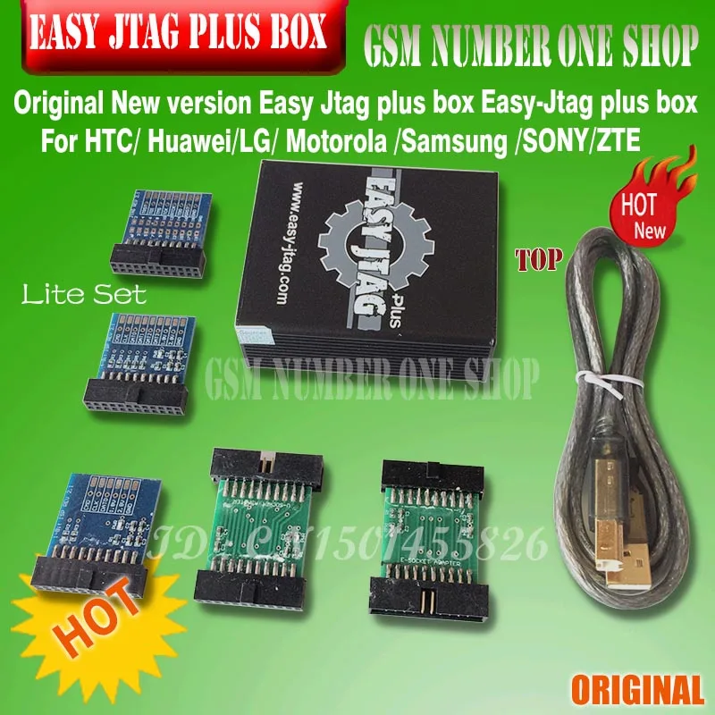 Новая версия полный набор Easy Jtag plus box + MOORC E MATE X PRO BOX EMMC BGA 13 в 1 для HTC/ Huawei/LG/Motorola /Samsung