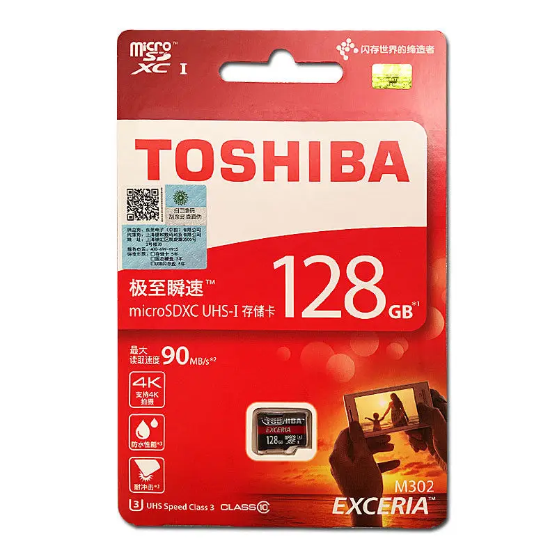 Карта памяти TOSHIBA M302 microSDHC/SDXC 32 Гб 64 UHS 3 microSDHC I Max UP 90 МБ/с./с Micro SD карта 16 1 класс 10|micro