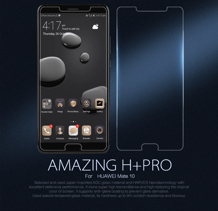 NILLKIN чехол для huawei P20 lite TPU P10 Pro Ультра тонкий ясно Мягкая обложка | Мобильные