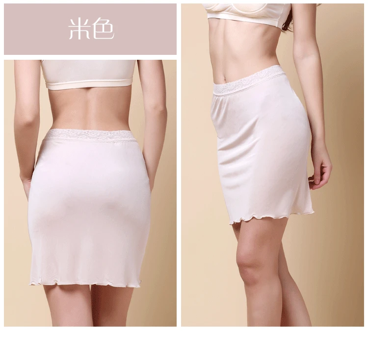 Hoffen сезон: весна–лето Для женщин вязаный Шелковый Half Slip Нижние юбки Кружево лоскутное короткие Нижняя Фитнес пикантные Комбинации для женщин женские ws133
