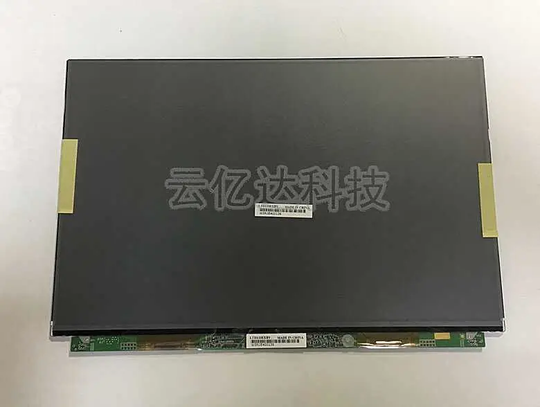 Бесплатная доставка Новинка + для SONY VGN-SZ36 GN-SZ16 GN-SZ17 ЖК-дисплей экран ноутбука