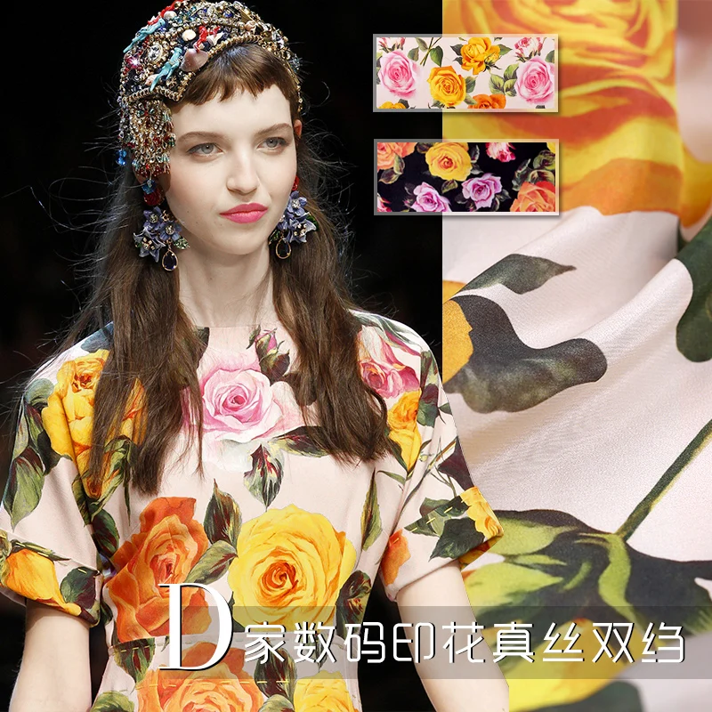 2017 spring and summer digital inkjet silk cloth clothing fabrics wholesale high quality free shipping the | Дом и сад