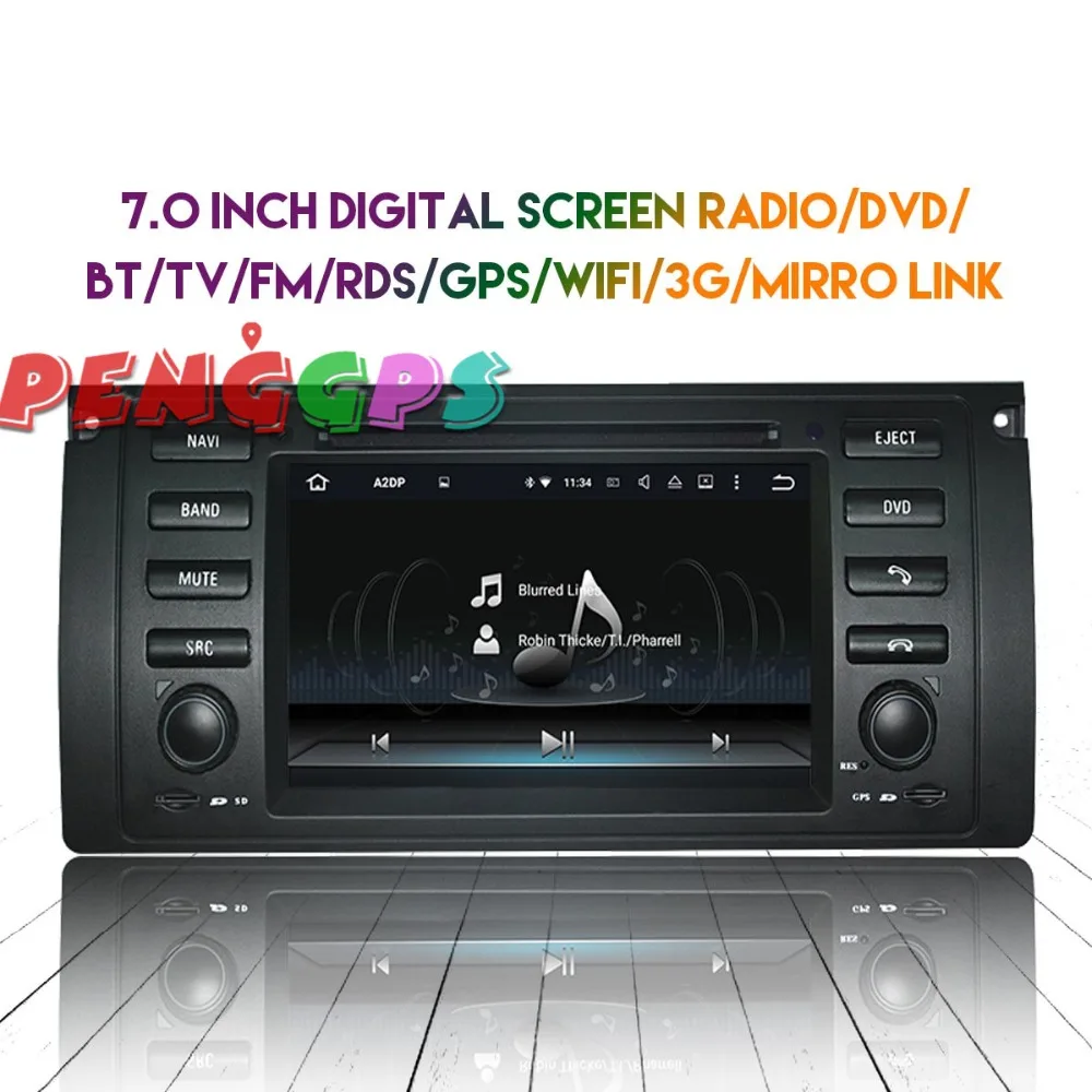 Android 8 0 7 1 автомобиля Радио стереосистема с GPS для BMW X5 M5 1995-2003 E39 E53 2000-2007 Мультимедиа