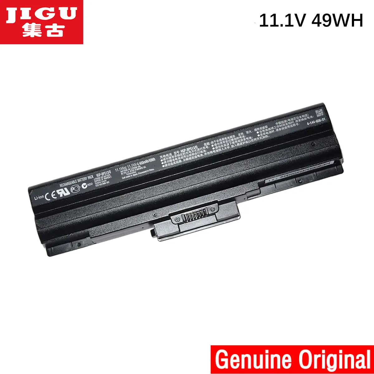 Оригинальный аккумулятор JIGU для ноутбука SONY BPS13/B BPS13/Q BPS13A BPS13A/B BPS13A/Q BPS13B BPS21 BPS21A