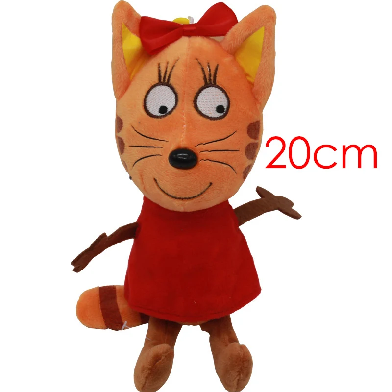 Type 1 20cm 30 см Русский мультфильм три котята счастливые котята кошка мягкие плюшевые игрушки мягкие животные кошка игрушка кукла для детей Подарки для детей - Цвет: Type 1 20cm