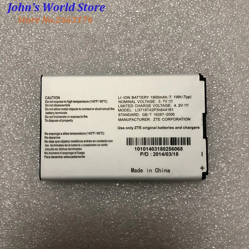 

Высокое качество Li3719T42P3h644161 1900 мАч Оригинальный аккумулятор для телефона для ZTE T82 V8000 MF80 N8010 умный мобильный телефон