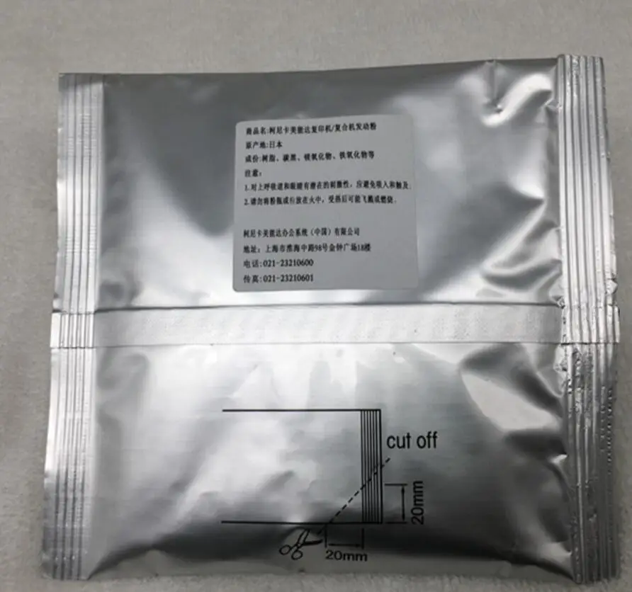 Новый разработчик DV110 iron power совместимый с konica minolta DI152 183 162 163V 210 220 V 7616|Детали