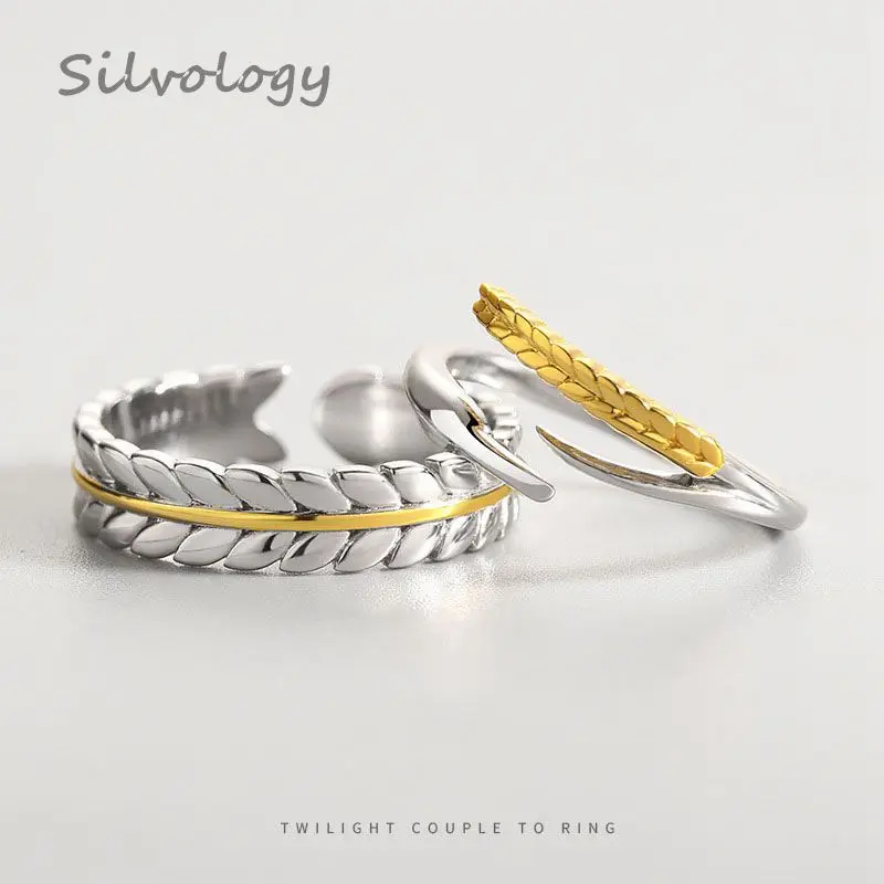 Silvology 925 пробы серебро пшеницы уши Пара Кольца оригинальный дизайн элегантный