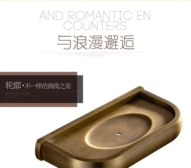 Бесплатная доставка мыльница для ванной комнаты с настенным креплением латунная