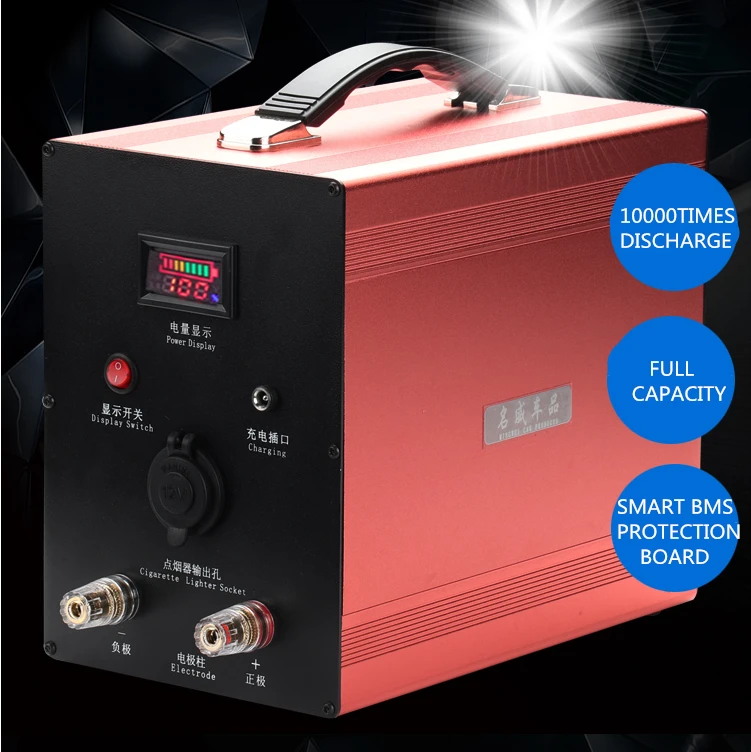 Большой ток 1200A 12V 120AH литий ионные литиево аккумуляторы для двигателя/автомобиля