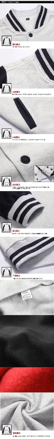 Сверхъестественное винчестер и сыновья на молнии для мальчиков Осень-зима