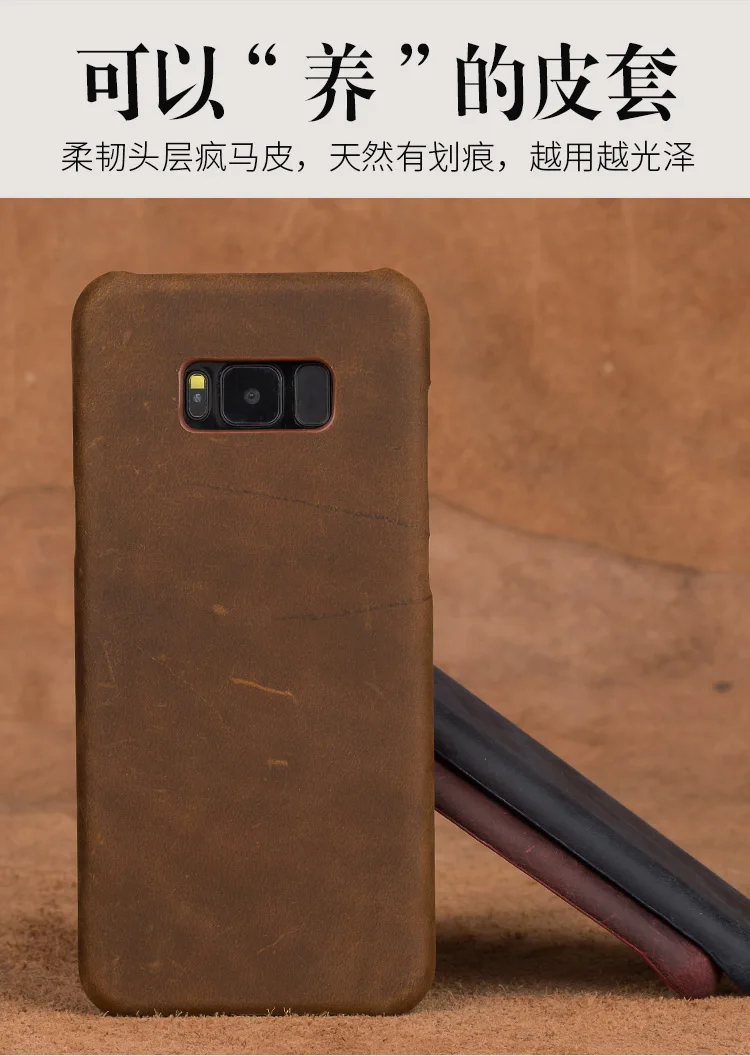 Роскошный брендовый кожаный чехол для мобильного телефона Samsung Galaxy S8 ручная работа ракушка ручная работа различные стили