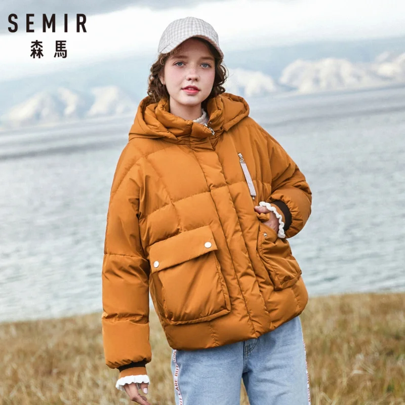 Женский пуховик с капюшоном и карманами SEMIR стеганая куртка отстегивающимся