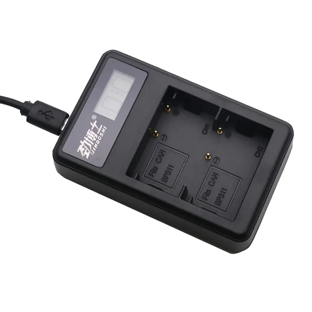 2 шт. BP 511 511A BP511 батарея + ЖК зарядное устройство USB для Canon 300D 10D 20D 30D 40D 50D PowerShot G1 G2 G3 G5