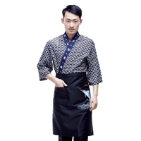 2021 new japanese chef uniform cook jackets japan chef uniform japanese sushi women and man wear chef servic work wear 3251