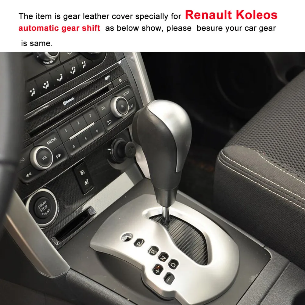 Чехлы для авто Yuji Hong Renault Koleos ошейники с автоматическим переключением передач из