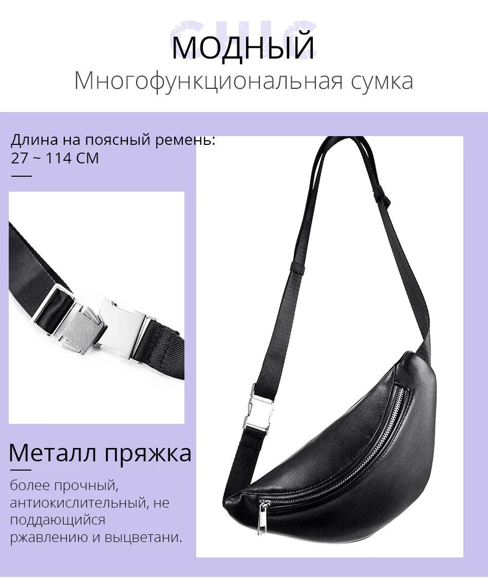 REALER поясные сумки для женщин из Искусственной кожи женские сумки через плечо высокое качество модные поясные карманы для дамы