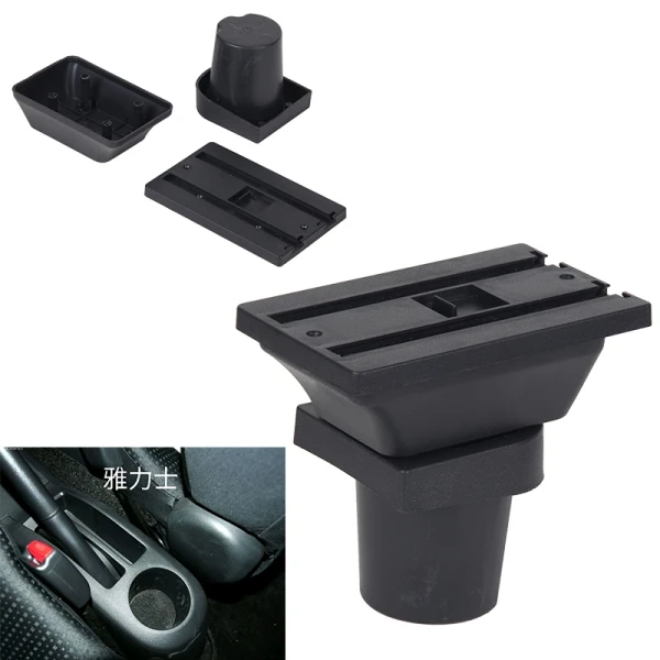 Armrest base Двухслойный ящик для хранения центральной консоли для Toyota Yaris L Sedan Vios 2002-2008 подлокотник из искусственного стакана - Название цвета: Armrest base