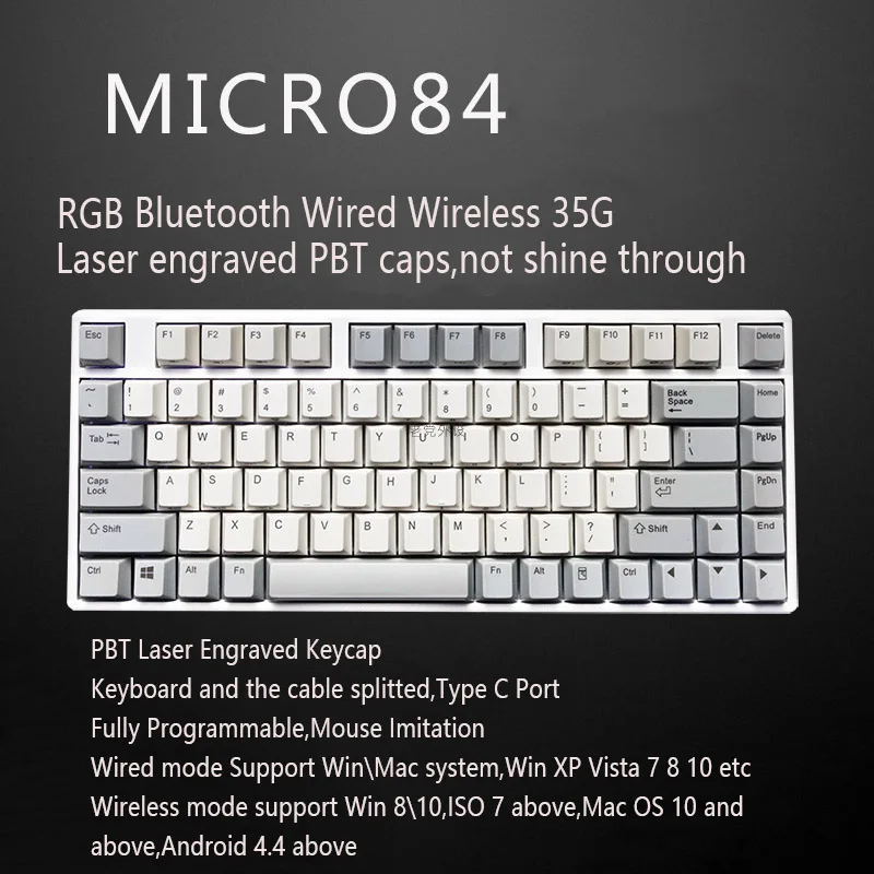 RGB Plum 66 75 84 87 108 Bluetooth 4 0 USB двойной режим 35g структура Realforce емкостная клавиатура