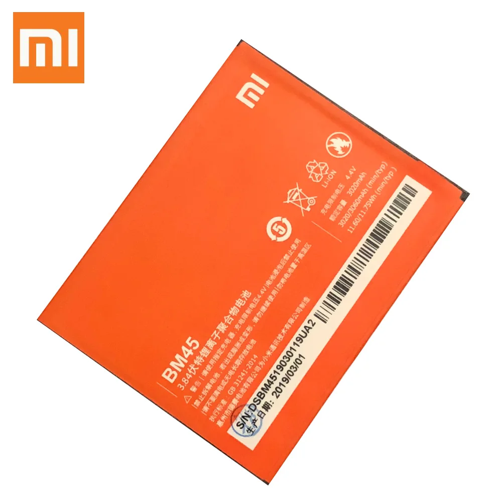 Xiao Mi оригинальный BM45 мобильный телефон аккумулятор для Xiaomi Redmi Note 2 Hongmi Note2 сменные