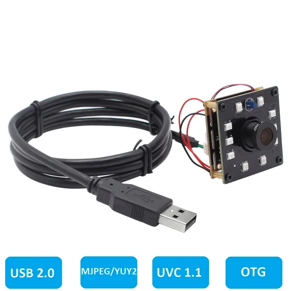 1080P CMOS OV2710 30/60/120fps широкоугольный ИК фильтр ночного видения инфракрасная доска USB