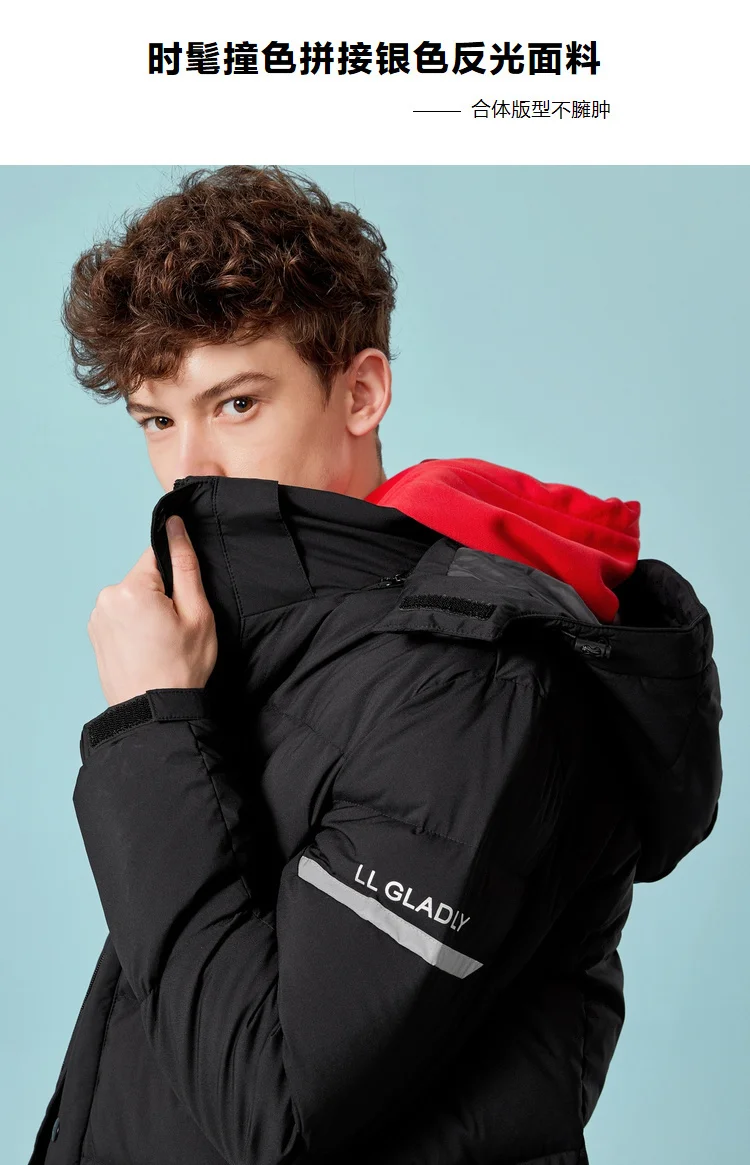 SEMIR Мужская стеганая легкая пуховая куртка с капюшоном с наклонным карманом на кнопках, Мужская Уличная пуховая куртка со съемным капюшоном
