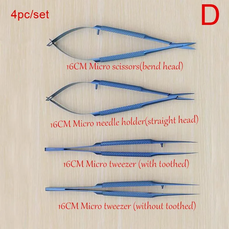 16 см титановый сплав офтальмологические микрохирургические инструменты