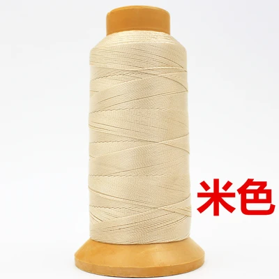 beige 3 шт./лот 210D/6 0,5 мм высокопрочная нейлоновая швейная нить 500 м/катушка для обивки на открытом воздухе рынок драпировки Бисероплетение багажа - Цвет: beige