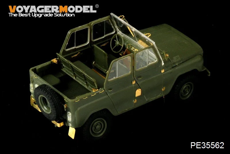 KNL хобби Voyager модель PE35562 UAZ-469 травления металлических частей для вездеходного светильник Land Rover Range Rover sport обновления