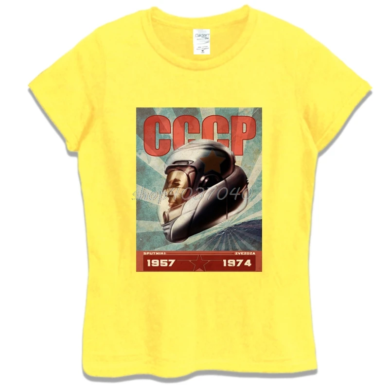 Новинка модная летняя Женская хлопковая Футболка советский космической гонки