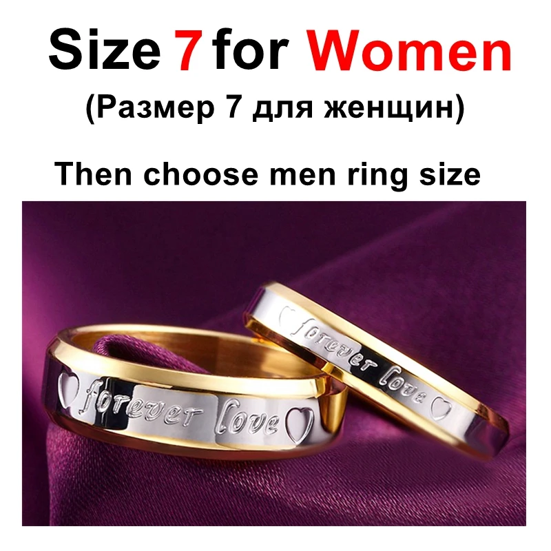 Size 7 for Women Beiliwol свадебные кольца для мужчин и женщин ювелирные изделия Сердце Навсегда Любовь Выгравированы Нержавеющая сталь Золото-цвет помолвка пара набор 2 шт - Цвет основного камня: Size 7 for Women
