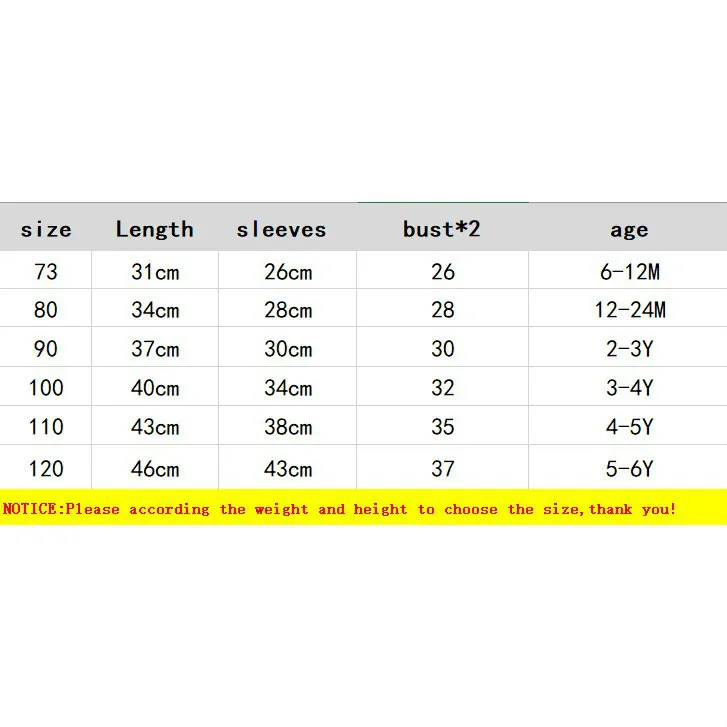autumn and winter new children's long-sleeved baby sweater and plus velvet single coat