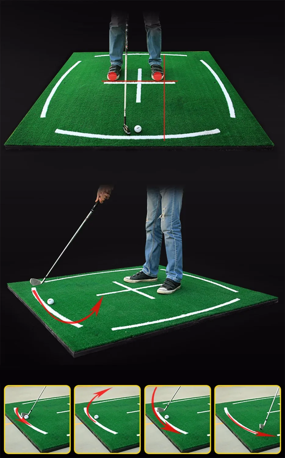 Поле для гольфа коврик ударов тренировочное поле американский стандарт 4.92FT X с