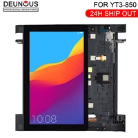 new 8 inch tablet pc for lenovo yoga yt3 850m yt3 850f yt3 850 yt3 850l lcd display with touch screen digitizer assembly frame