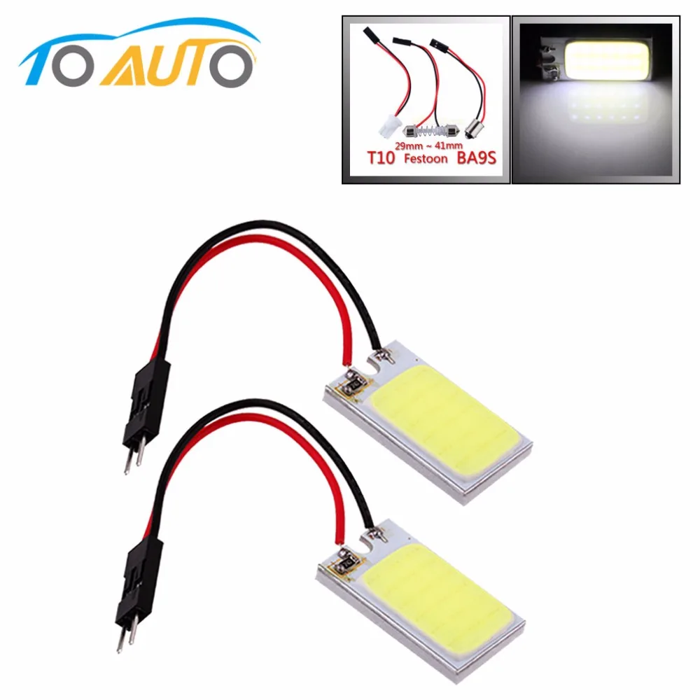 2 шт. 3 Вт COB 18 чип светодиодный автомобильный внутренний свет T10 w5w ba9s t4w Festoon c5w