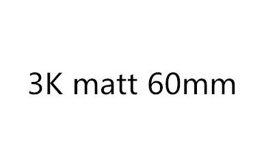 3K matt 60mm 1 шт. труба из углеродистого волокна 3 K углеродного волокна+ Алюминий матовый глянцевый велосипед ствол MTB стержень для дорожного велосипеда 25,4*50 60 70 80 мм рулевая колонка велосипеда - Цвет: 3K matt 60mm