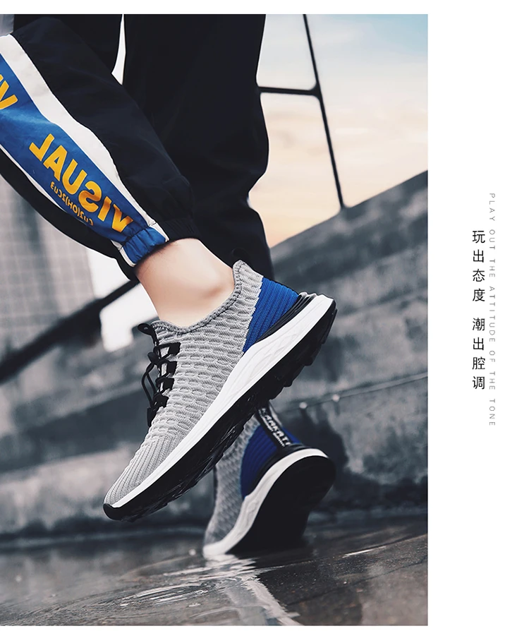 Мужская обувь для взрослых; Tenis Masculino Adulto zapatillas hombre; Повседневная обувь; chaussure homme; кроссовки; мужские летние кроссовки
