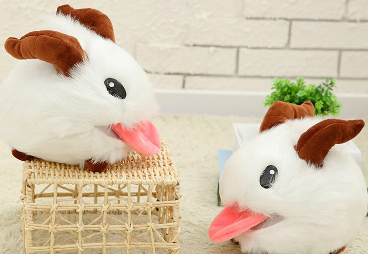 1 шт. 30 см плюшевые игрушки PORO мягкие детский подарок на день Святого Валентина