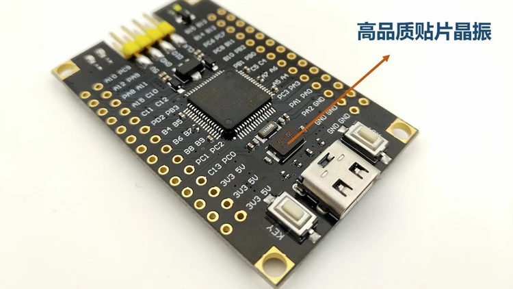 STM32F103RCT6 минимальная системная основная плата антипассажирская STM32 макетная плата STM32 минимальная система
