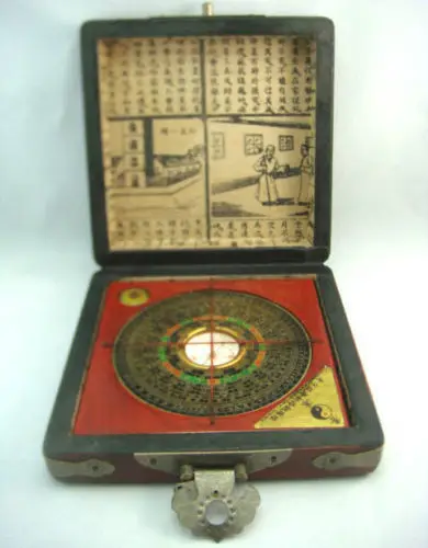 

Vintage Feng Shui Luo Pan (Chinese Compass) W.Case 5.3" J2352