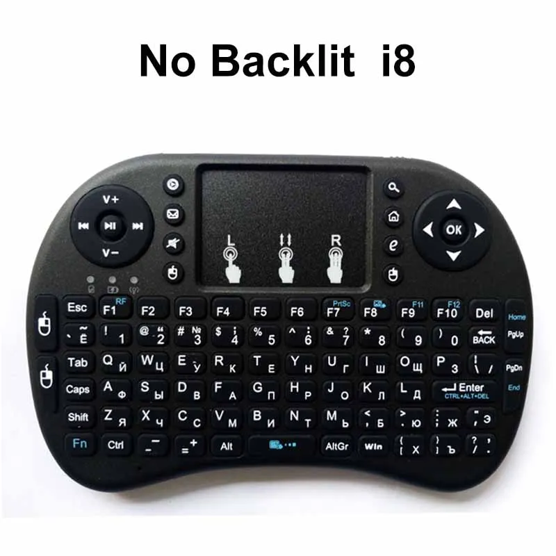 [AVATTO] Русская, иврит, английская оригинальная i8 Мини клавиатура 2,4G беспроводная сенсорная панель Air mouse для ПК, Smart tv, Android Box, Xbox 360 - Цвет: Russian i8 Black