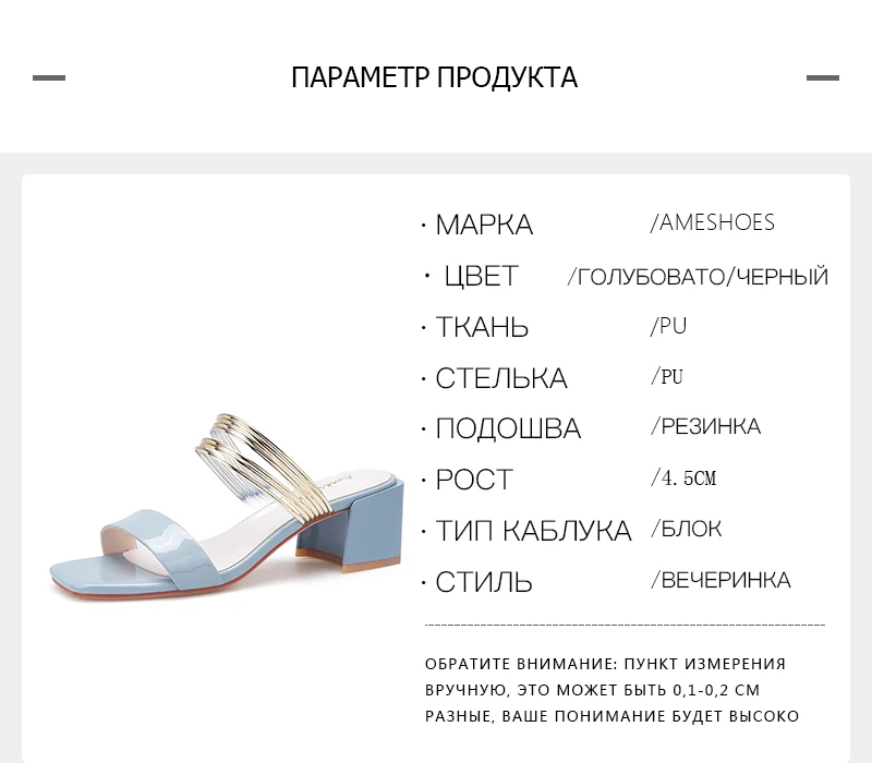 Г., летние женские босоножки черного и синего цвета босоножки на высоком квадратном каблуке 4 см, женская обувь 11813ABX2260